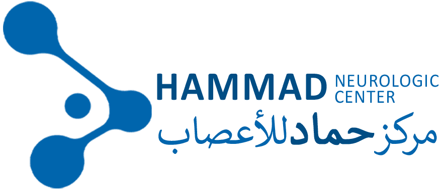 Hammad Neurologic Center logo